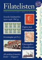 sft-5-2015-forstasidan