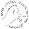 111001_fd_stampel_skillingaryd