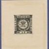 140305_postiljonen10