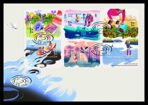 allemansratt-finland-frimarke-160909-fdc