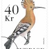 harfagel-frimarke-40kr-160825