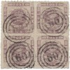 postiljonen-170324-Danmark-4-block