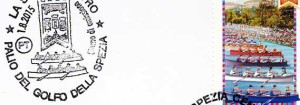 itlaien-brev-2015-stulna-300