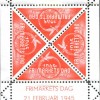 fd-1945-brevmarke-fyrblock-orange